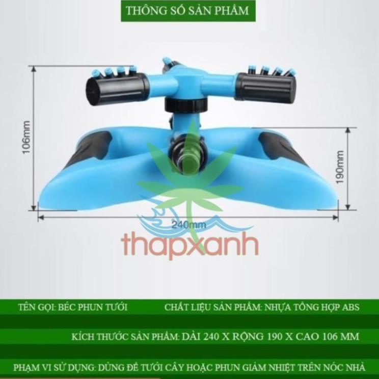 Vòi phun nước tưới cây tự động 3 trục xoay 360° 206798 TL