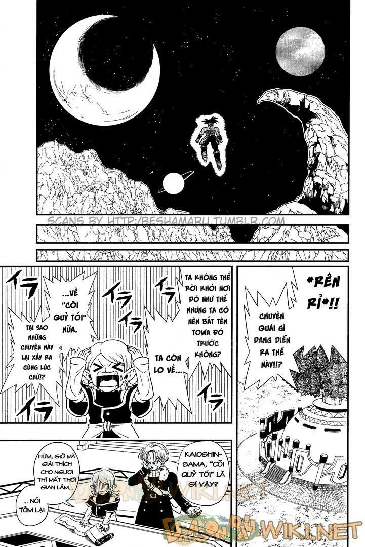 super dragon ball heroes chapter 1 27