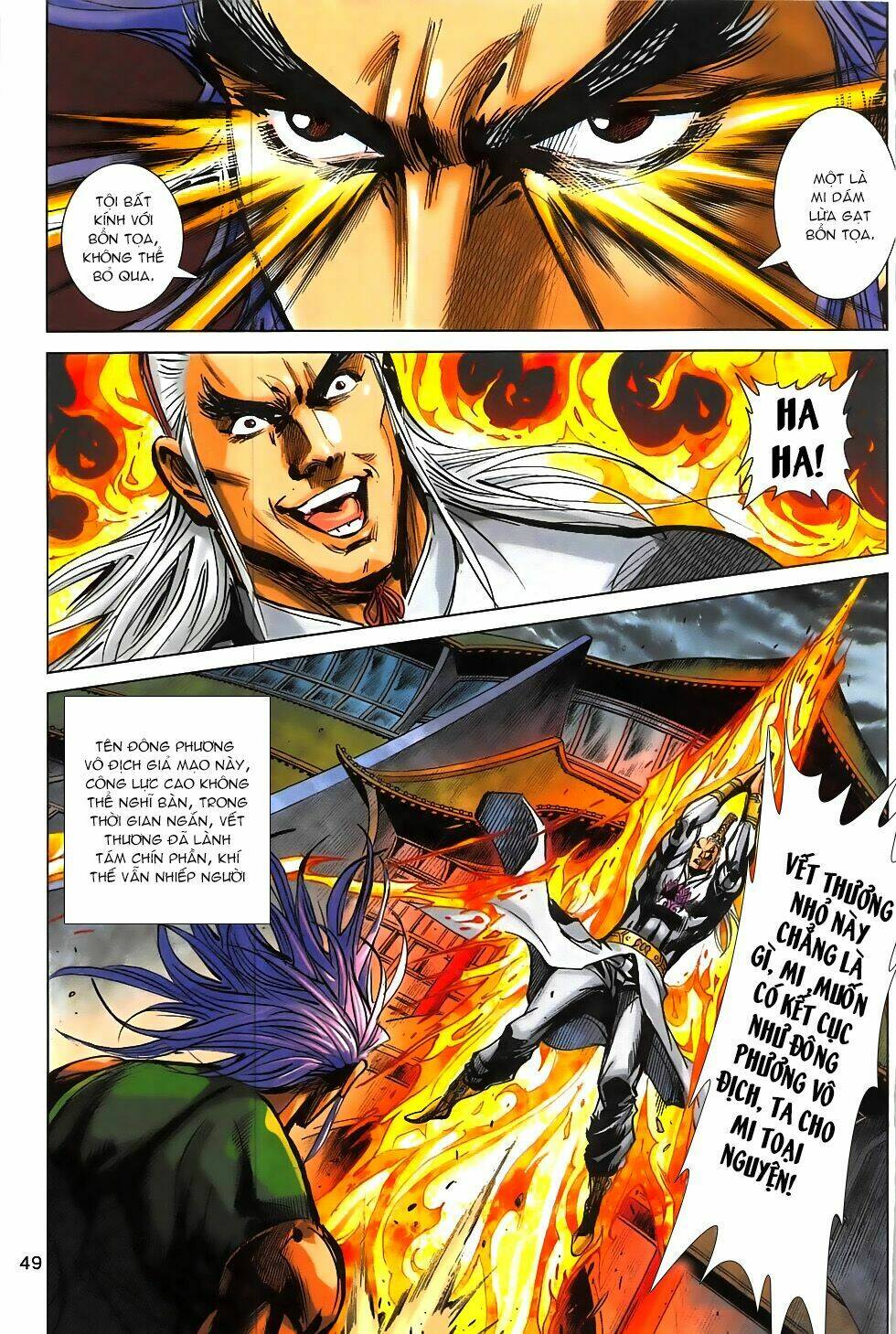 hoàng giả chi lộ chapter 10.2 24