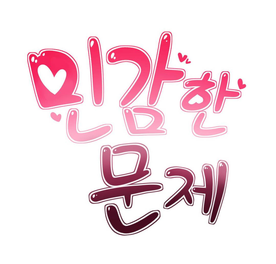 vấn đề nhạy cảm chapter 1 25