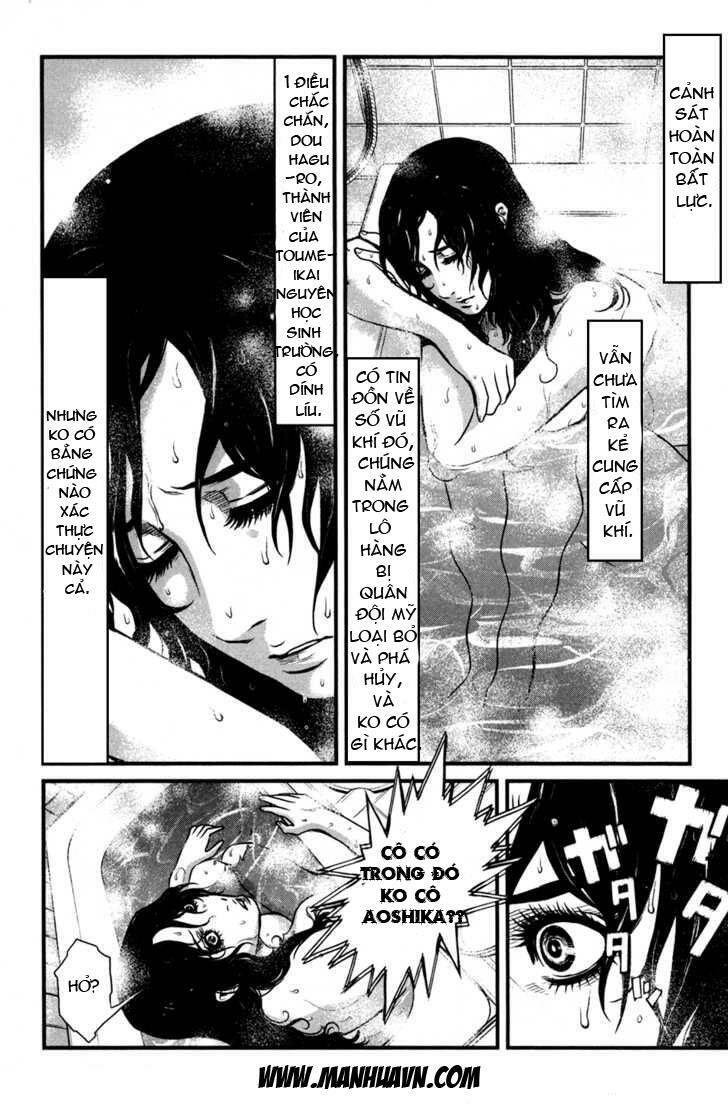 wolf guy - wolfen crest chapter 47 6