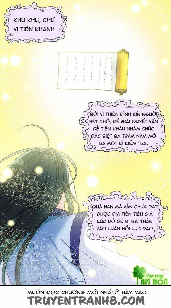 boygroup của ta, thần của ta chapter 1 18