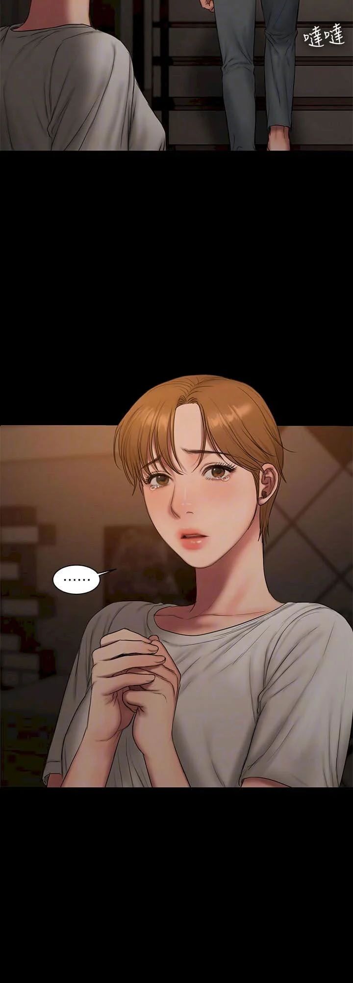 chạy trốn chapter 61 18