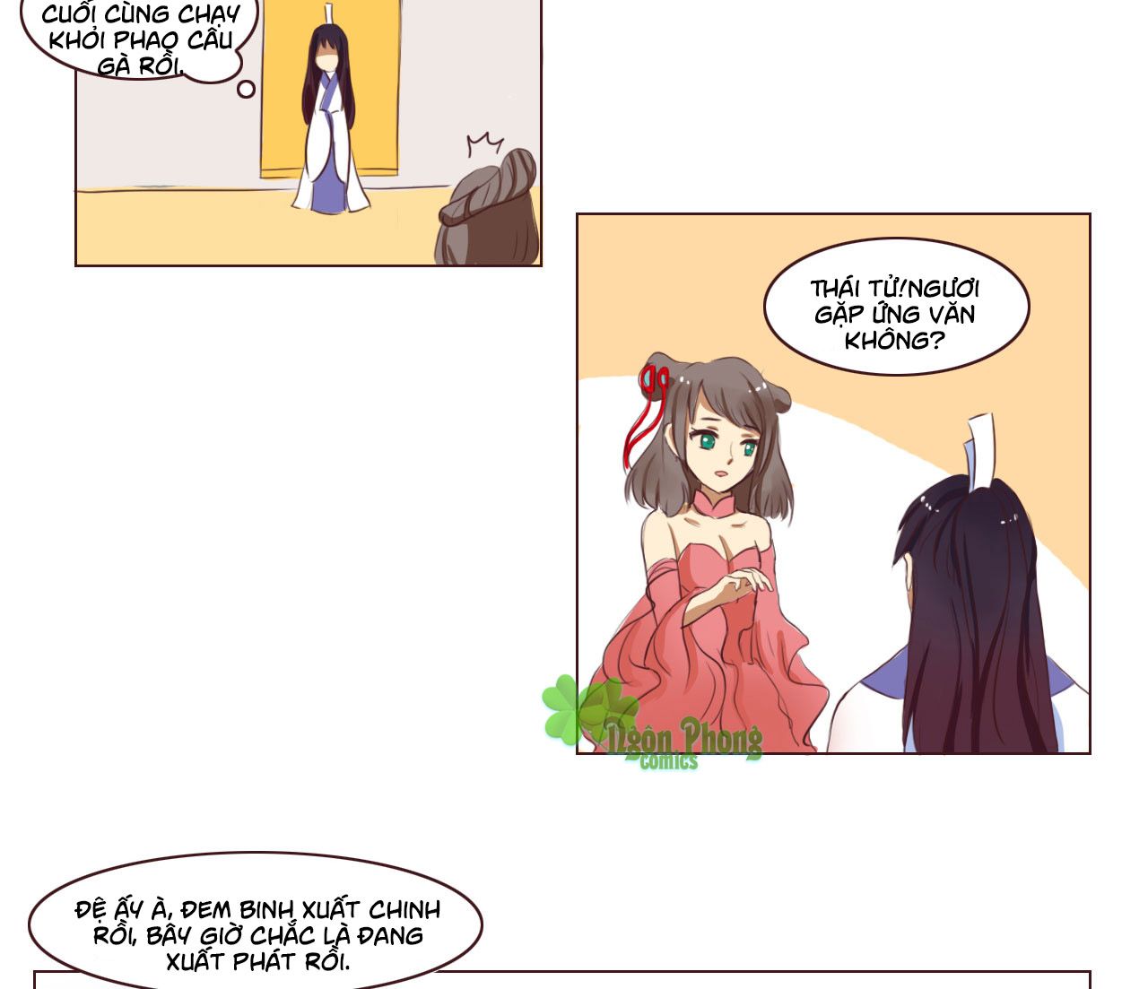 mẫu phi đuôi của người lộ ra rồi kìa chapter 32 23