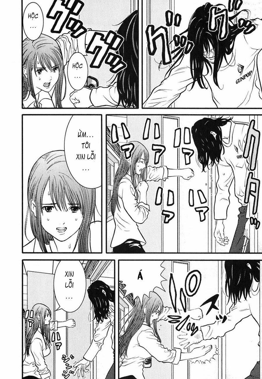 me-teru no kimochi chapter 2 6