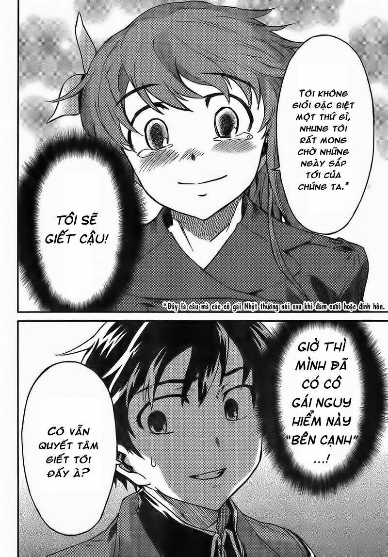 big order chapter 2 33