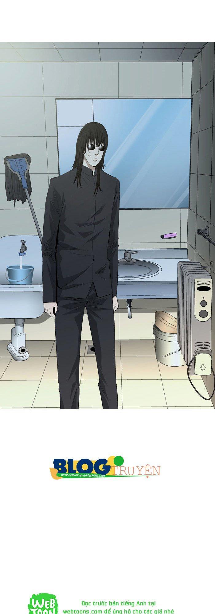 aura from another planet chapter 38 55