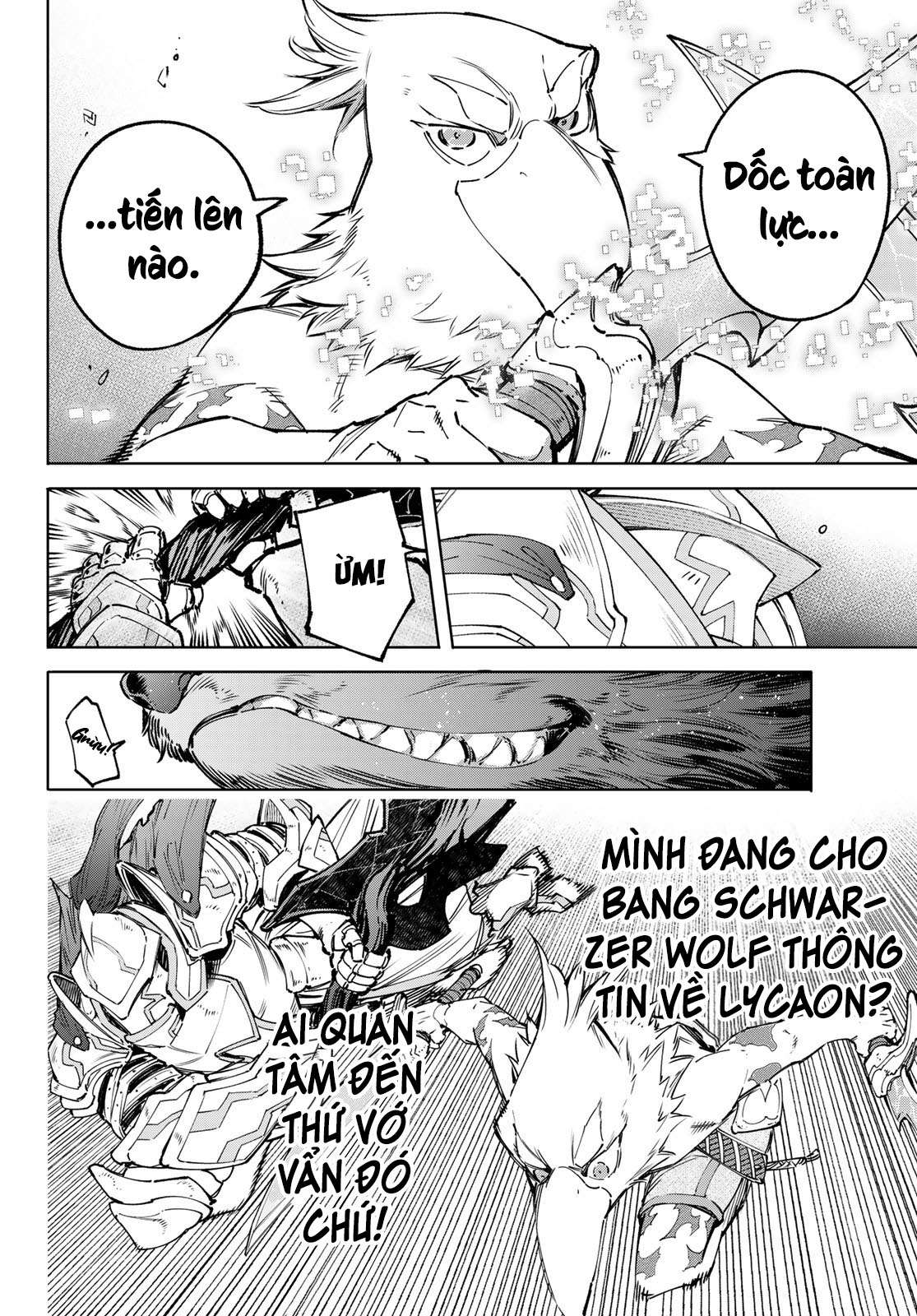 shangri-la frontier ~kusoge hunter, kamige ni idoman to su~ chapter 85 14