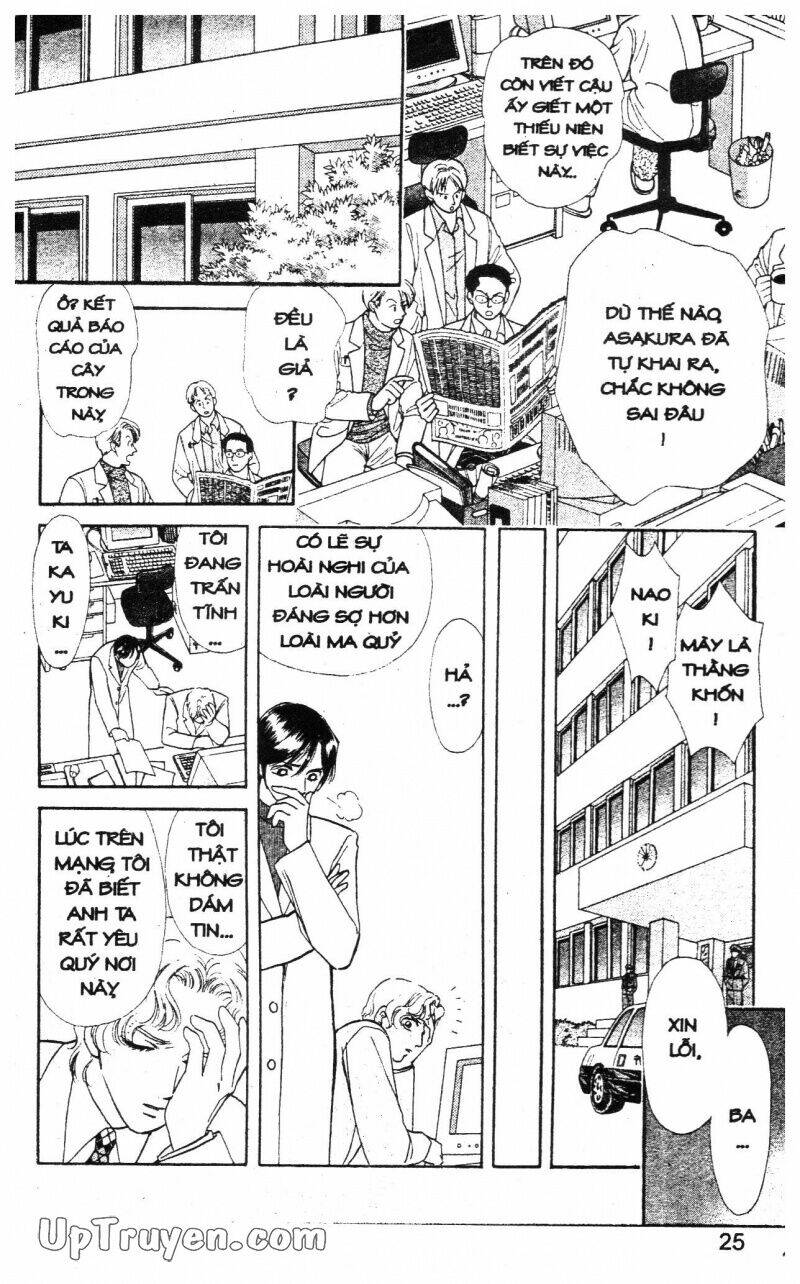 hoàng tử hoa - bud boy chapter 11 24