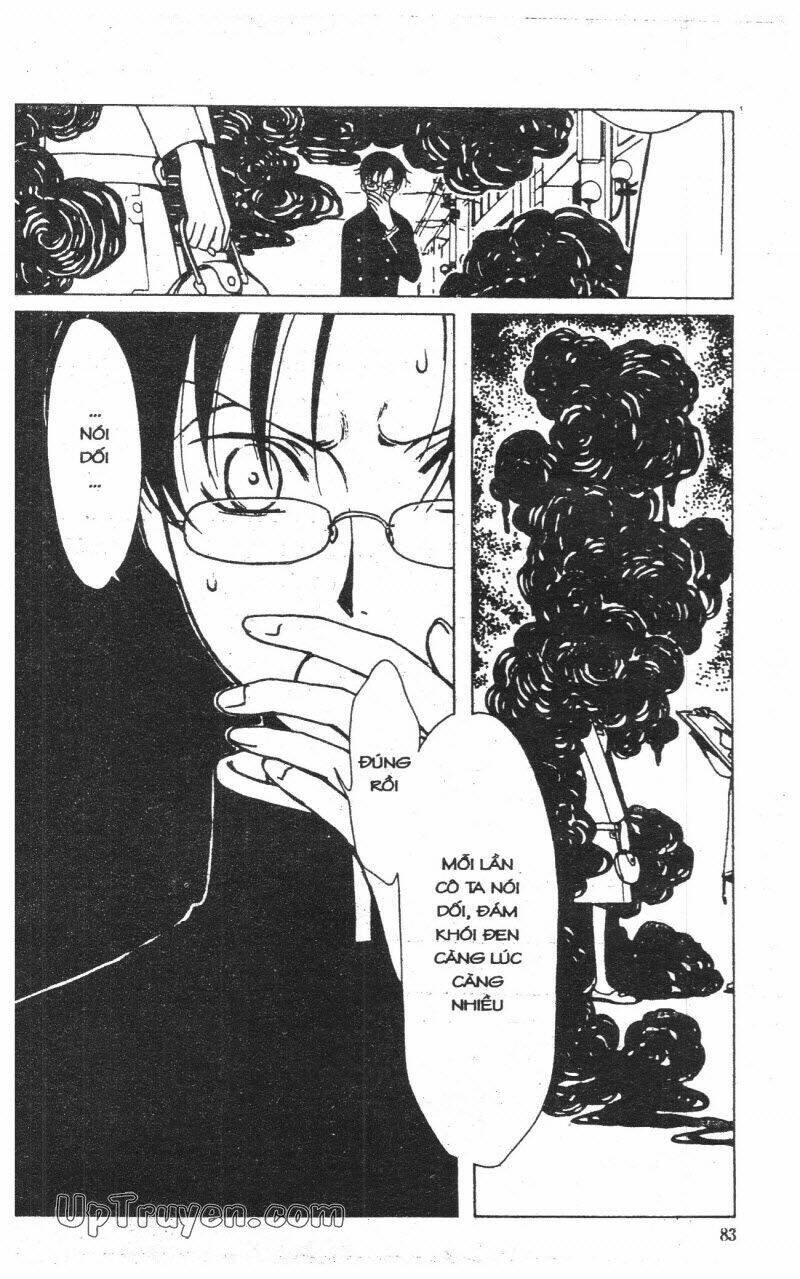 xxxholic - hành trình bí ẩn chapter 1 81