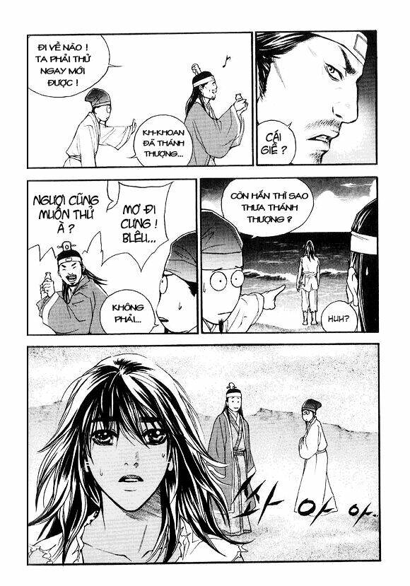 1001 nights chapter 14 7