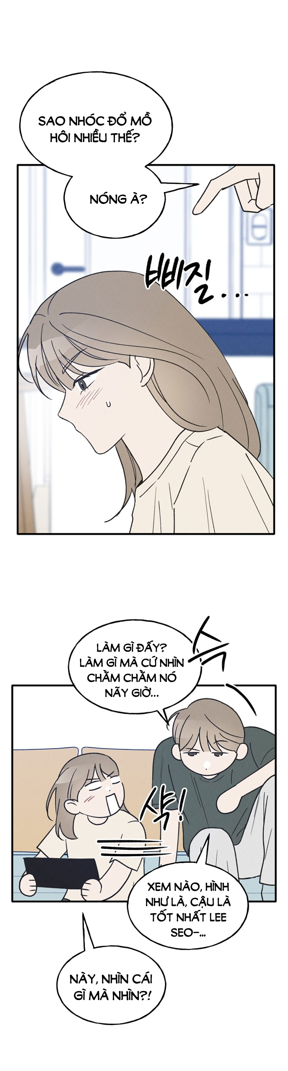 nguyên tắc của bạn thân là con trai chapter 32.1 14