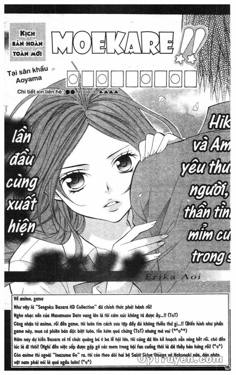 i love you suzuki chapter 17 117