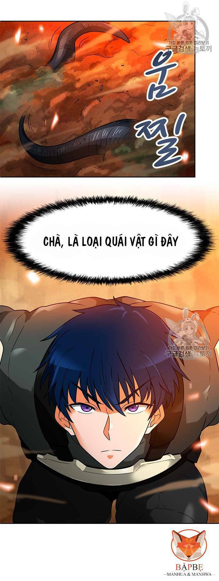 tôi tự động săn một mình chapter 46 44