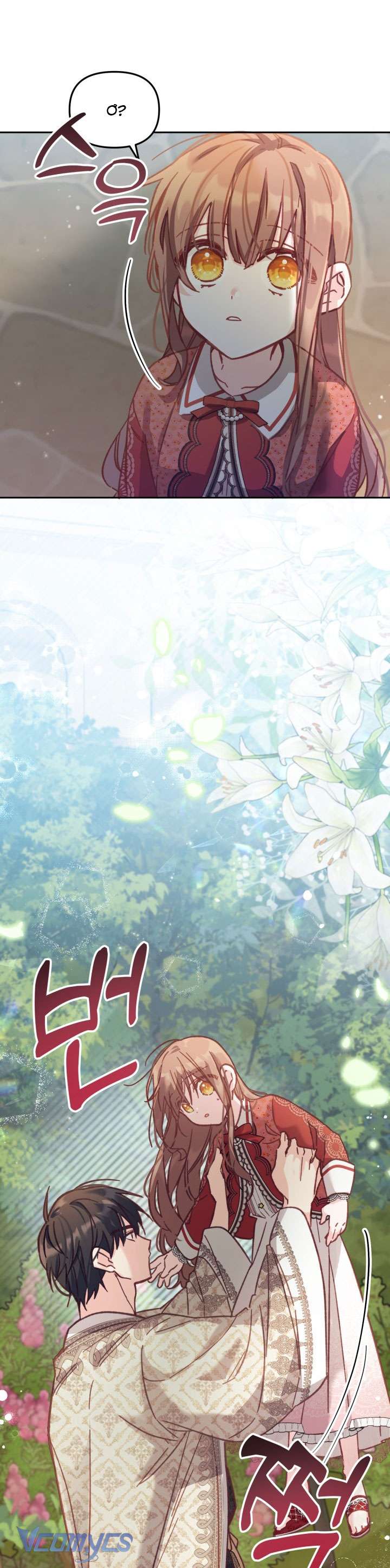 không có chỗ cho kẻ giả mạo chapter 10 18