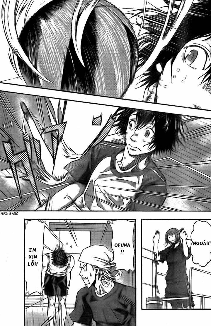 harigane service chapter 5 19