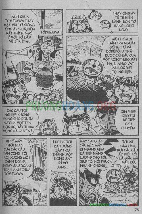 the doraemon special (đội quân doraemons đặc biệt+đội quân đôrêmon thêm) chapter 3 79