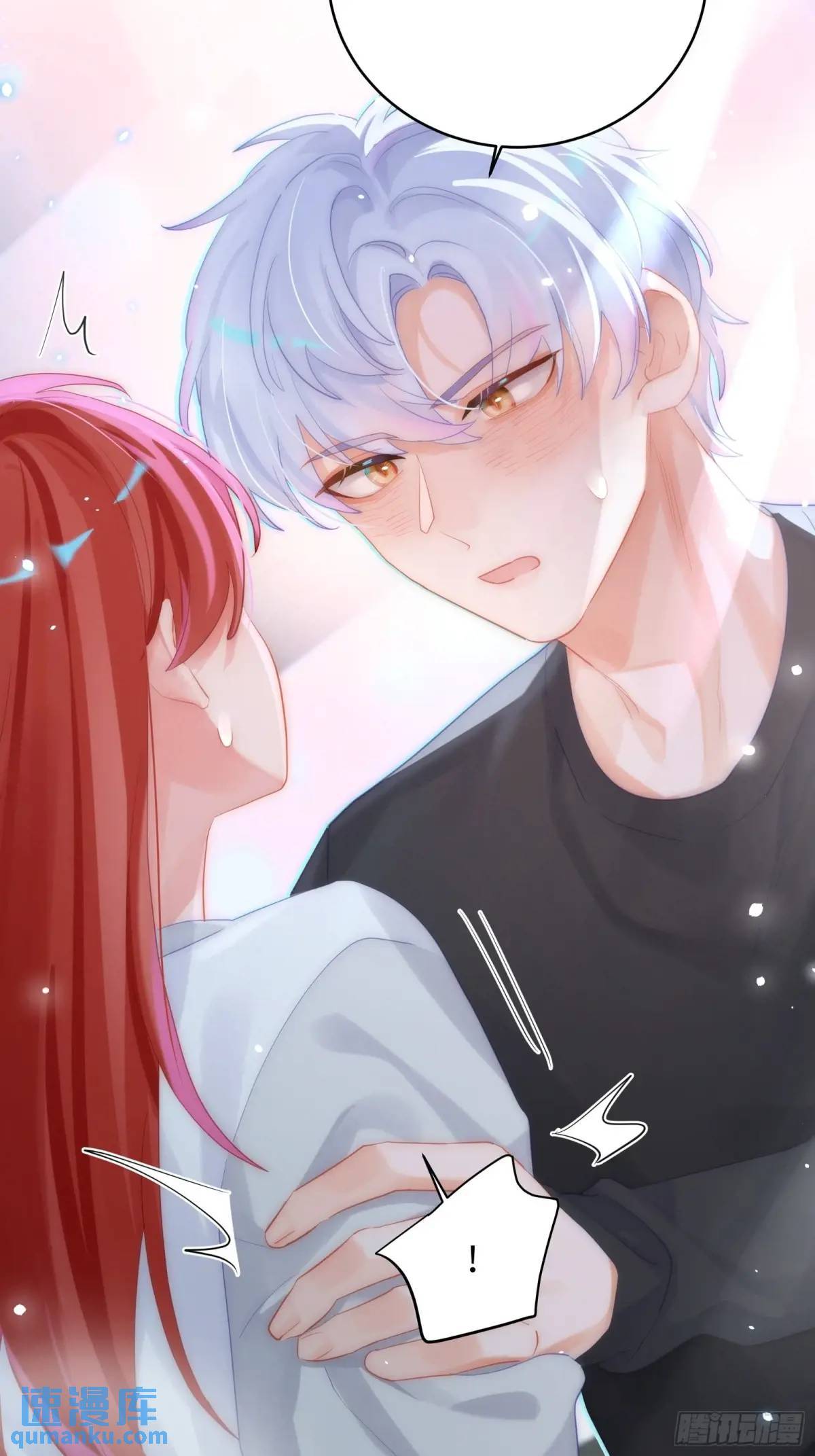 bạn trai của tôi là quái vật đột biến chapter 36 30