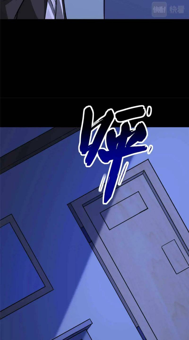 bạn gái virus của tôi chapter 406 17