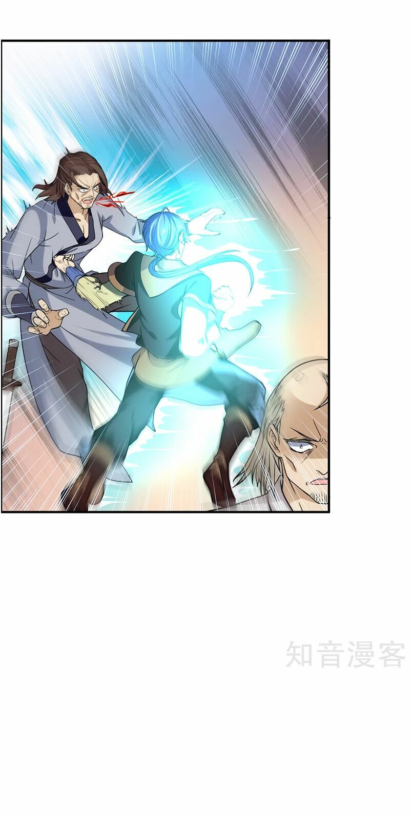 võ đạo độc tôn chapter 11 25