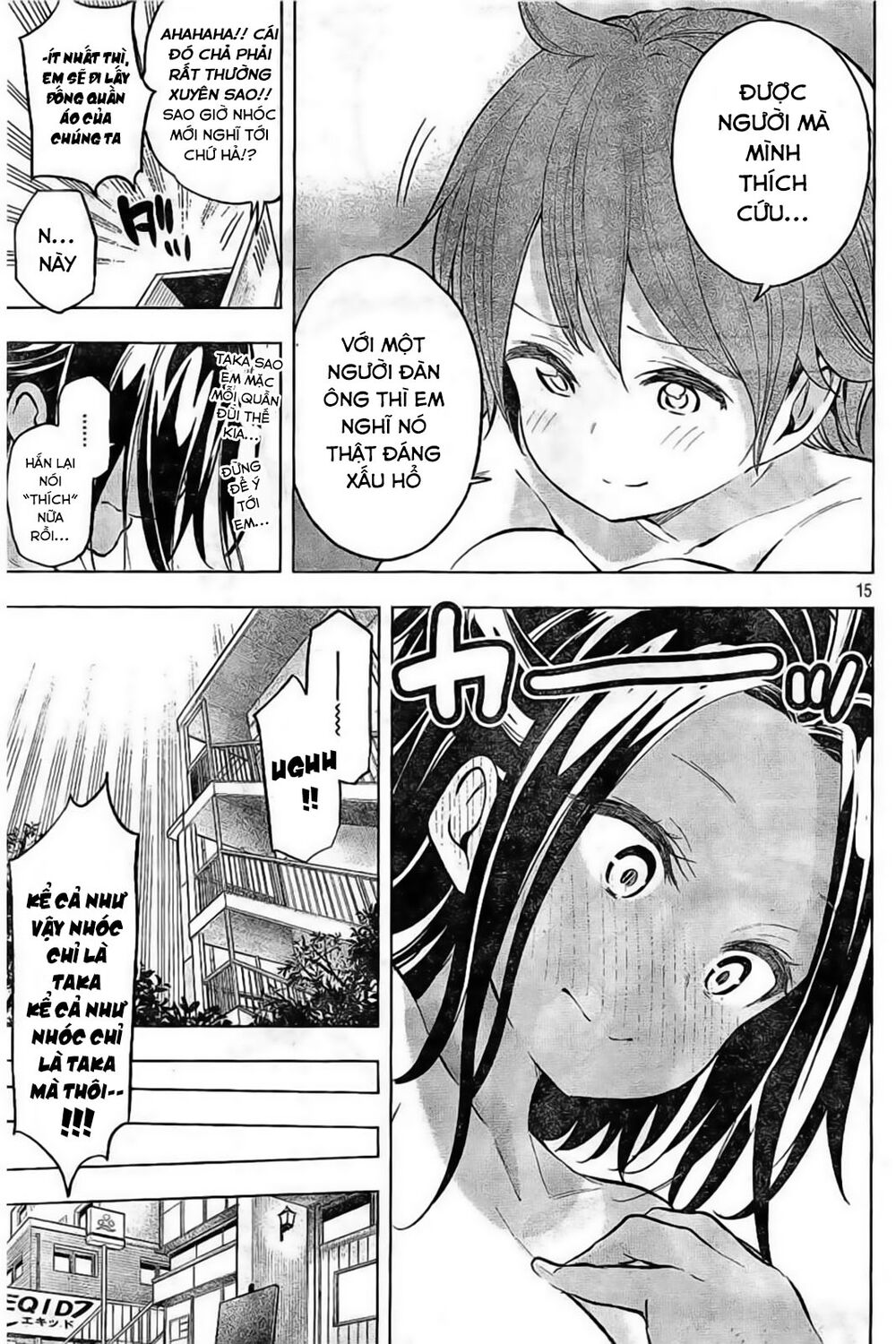 thế quái nào cô giáo lại ở đây!? chapter 26 14