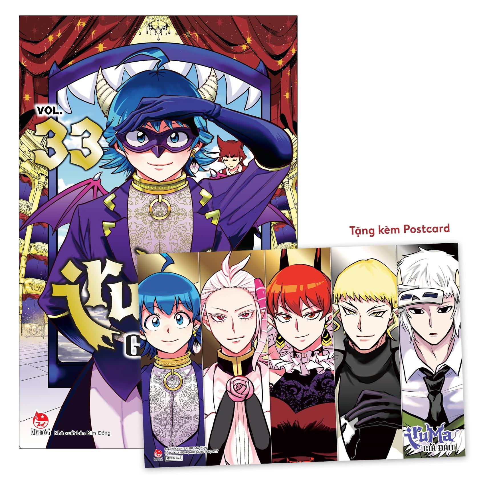 Sách - Iruma Giá Đáo! - Tập 33 - Tặng Kèm Postcard