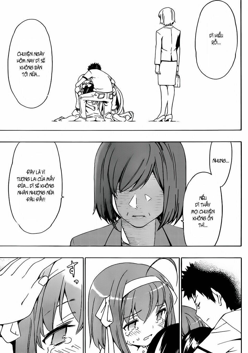 papa no iukoto o kikinasai! chapter 8 34