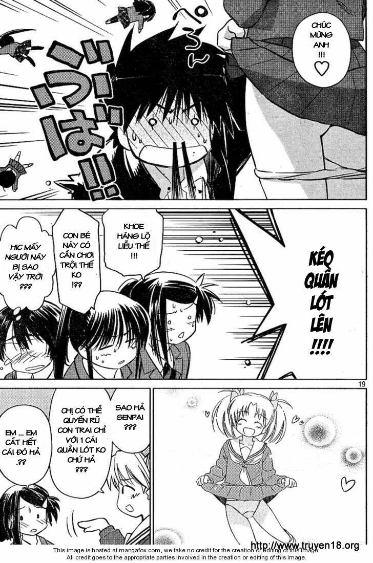 kiss x sis chapter 19 20