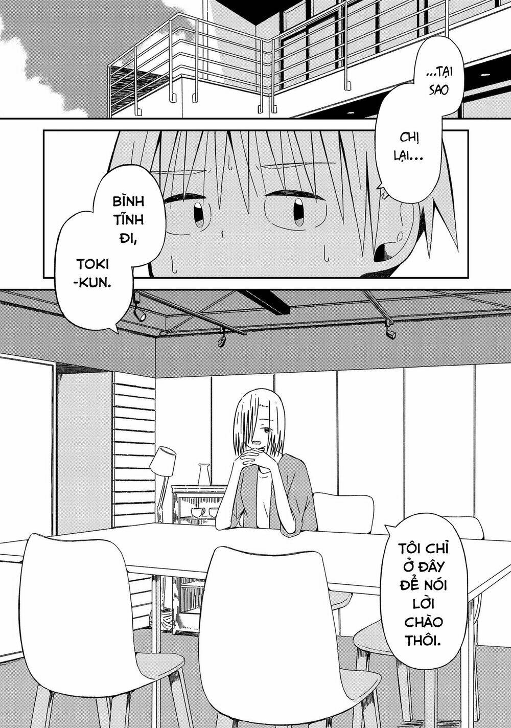 supernova wa kiss no mae ni chapter 11 1
