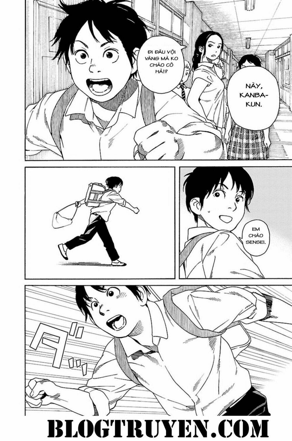 fujiyamasan wa shishunki chapter 67 9