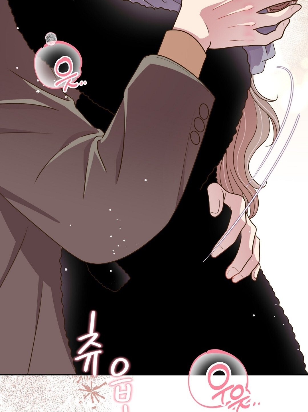 [18+] trải nghiệm thân mật với bạn của anh trai chapter 42.2 72