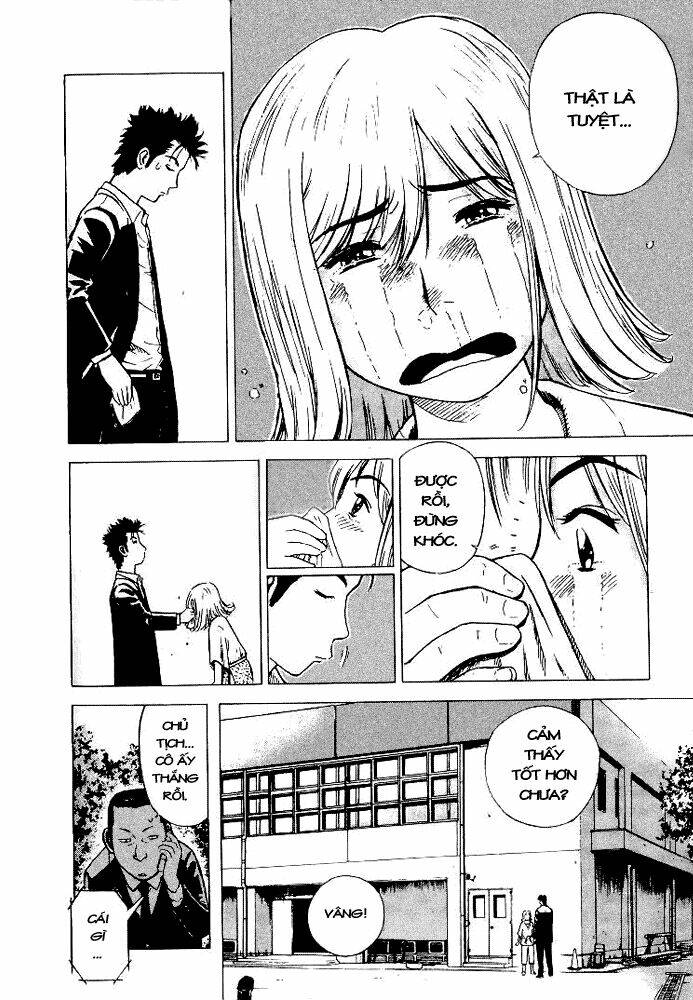 hot milk chapter 12 19