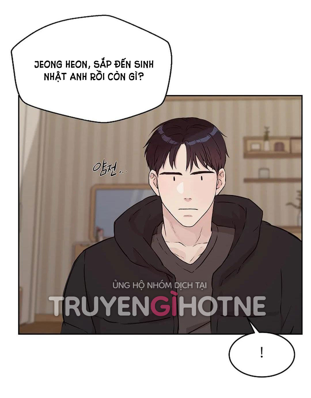 [18+] công tư phân minh chapter 74 33