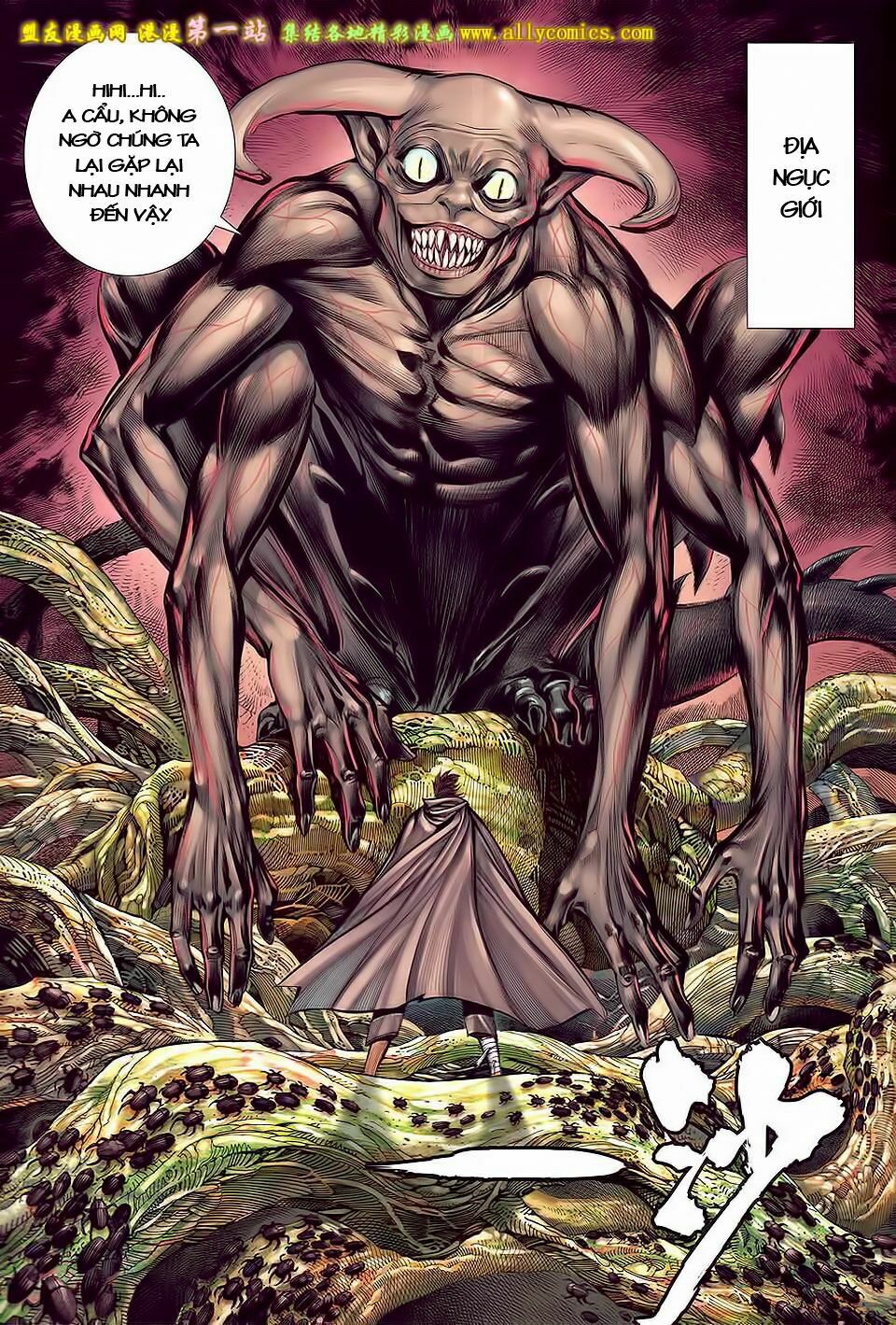 phong thần ký phần 3 chapter 41 28