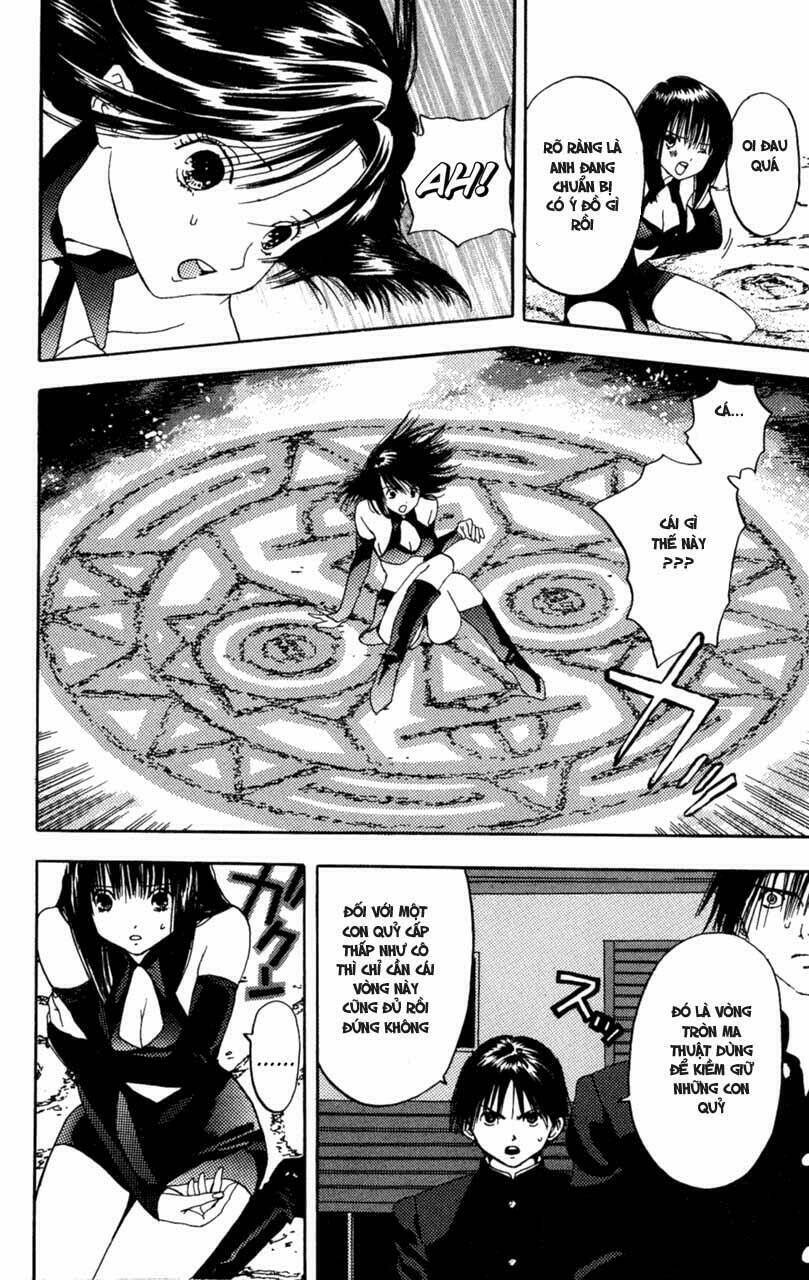 lilim kiss chapter 1 43