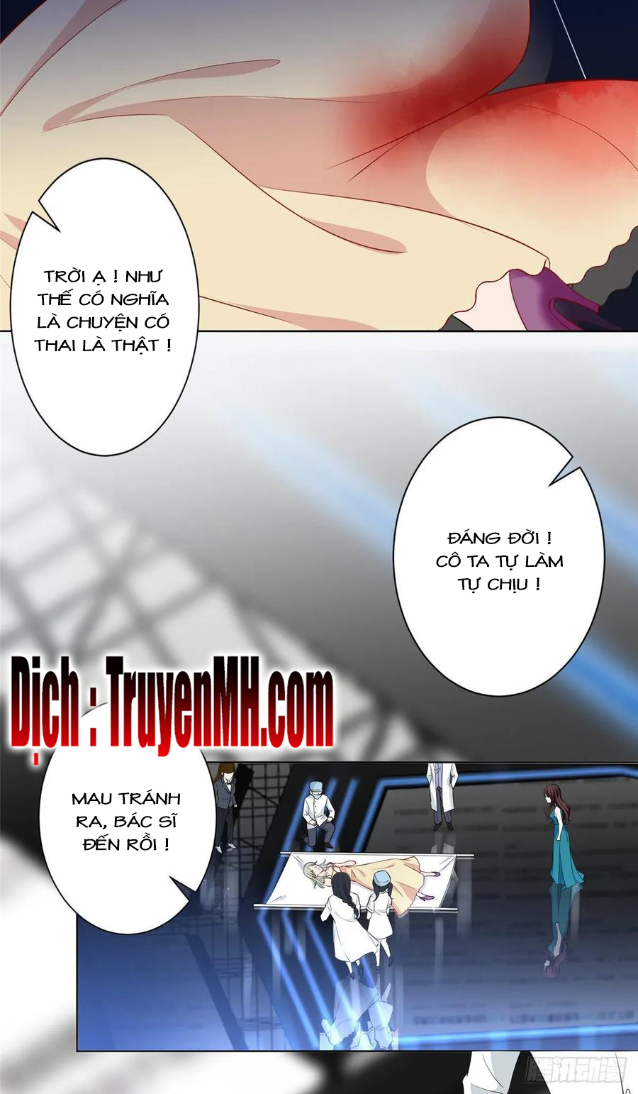 thí hôn lão công, cần giúp sức chapter 167 5