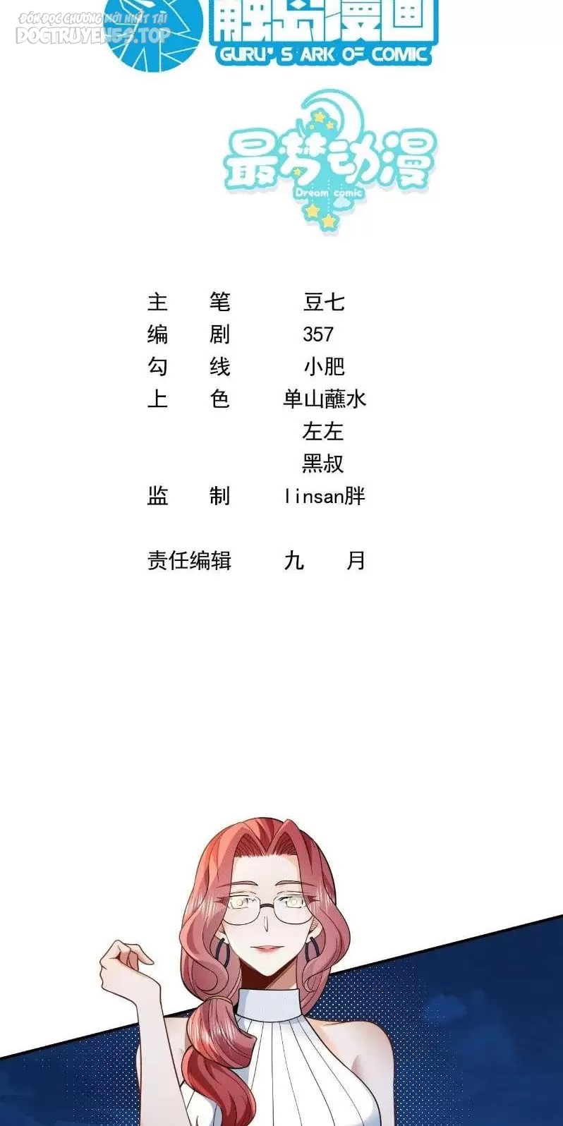 tái sinh, tôi trở thành ông vua ngành giải trí chapter 5 3