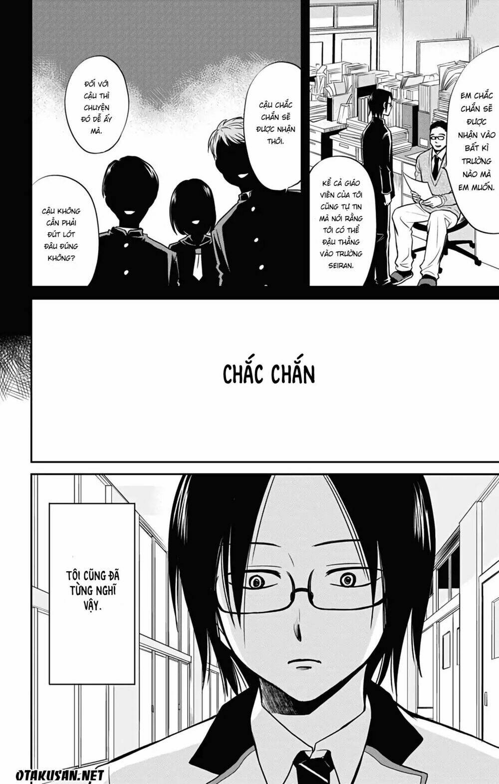 aisareru yori ￮-saretai chapter 1 4