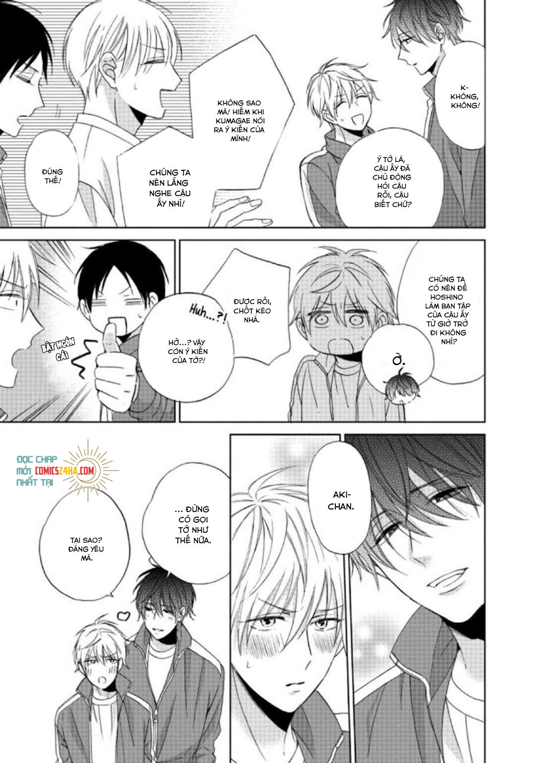 tôi ăn em... được không? chapter 1 34