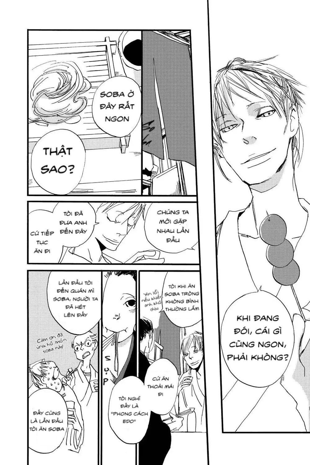 ngũ diệp ốc chapter 1 17