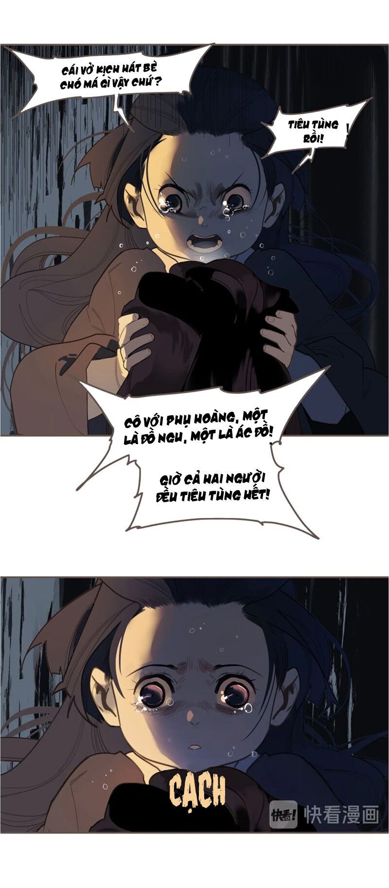 nhất đại linh hậu chapter 107 27