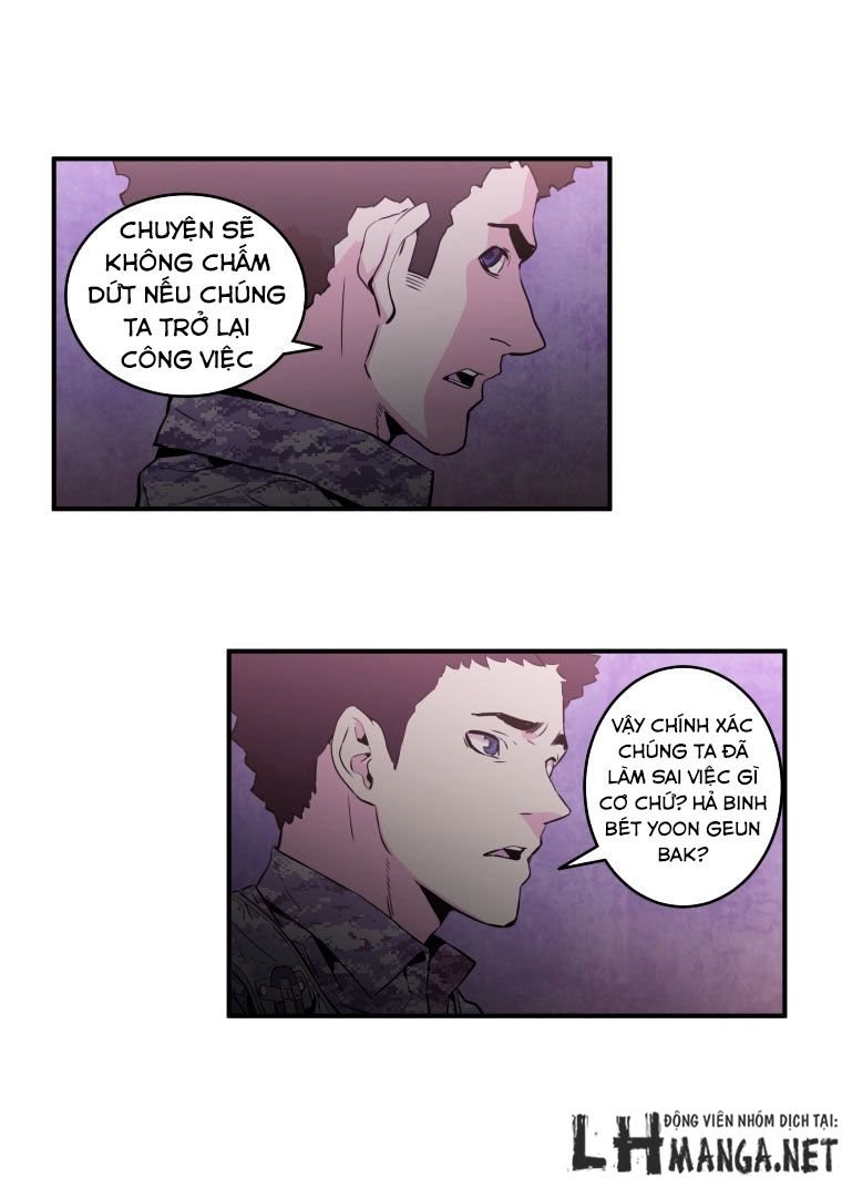 m.i.a - jakjeonjung siljong chapter 21 14