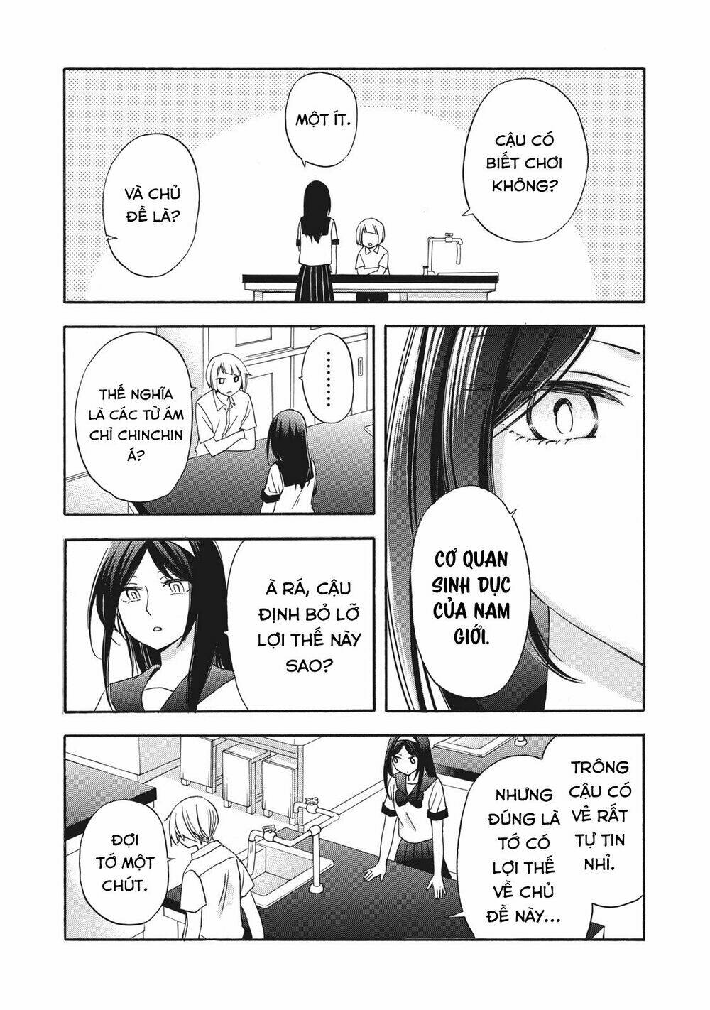 hanazono and kazoe's bizzare after school rendezvous chapter 9 8