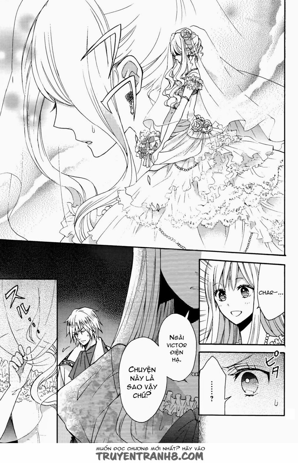 okobore hime to entaku no kishi chapter 6 29