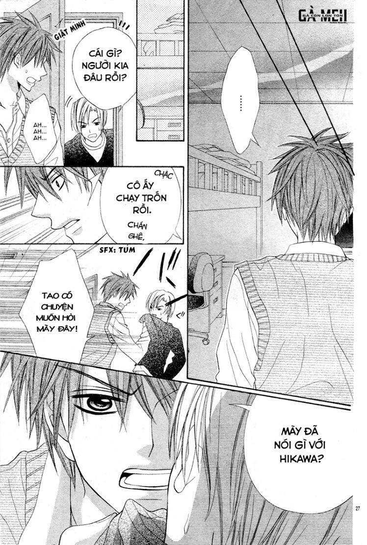 danshi ryou de himitsu no kiss chapter 0 26