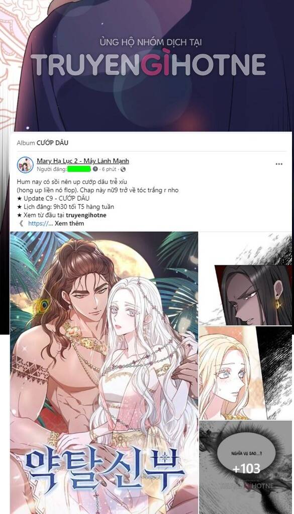 Nàng Bạo Chúa Muốn Có Một Cuộc Sống Hạnh Phúc Hơn! chapter 18.1 23