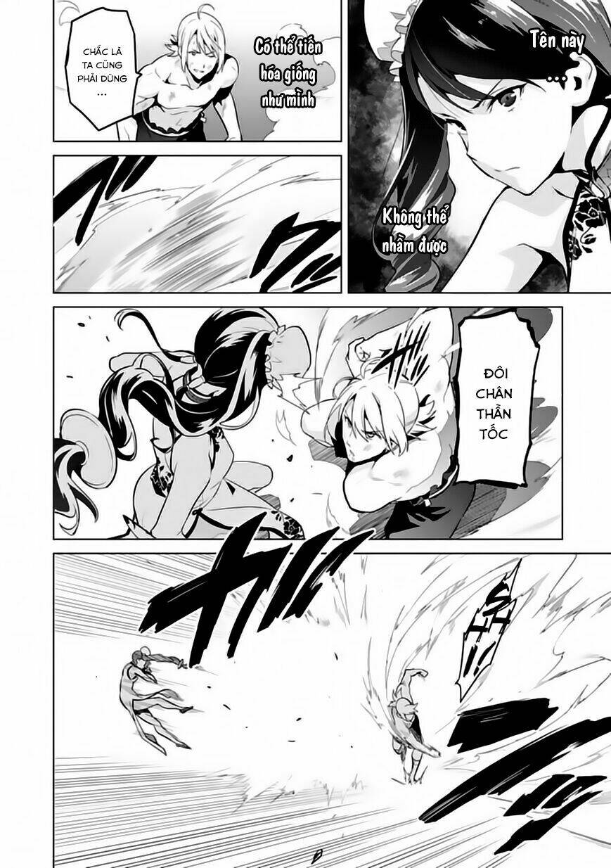 maken-ki! chapter 77 18