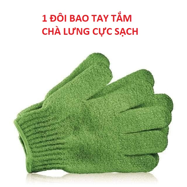 Găng tay tắm Mát Xa Body Cơ Thể tẩy tế bào chết bao tay tắm bàn chải khô Loại Tốt FMA1121