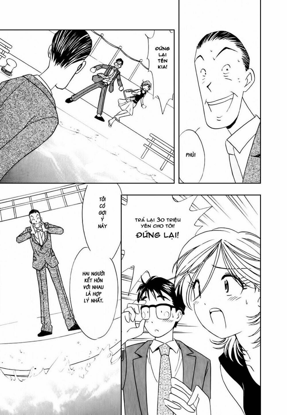 orenji yane no chiisana ie chapter 10 22