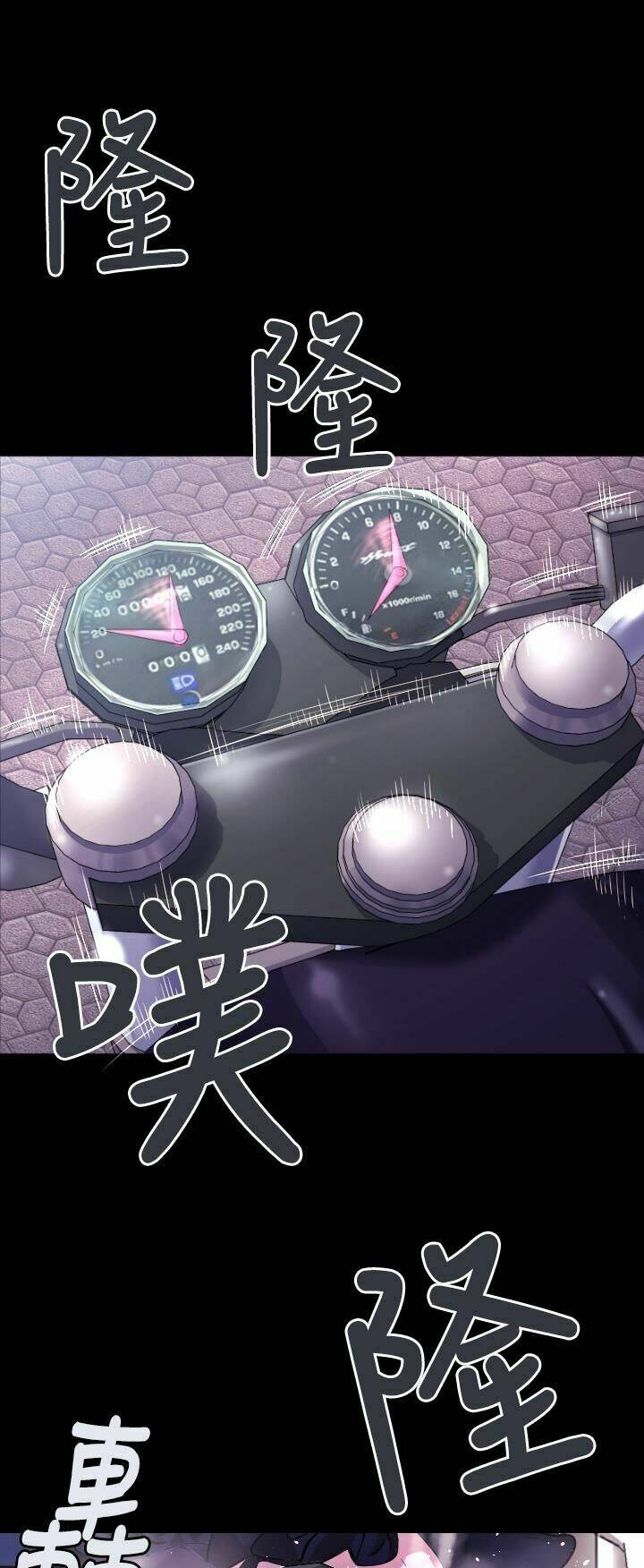 balance chapter 5 30